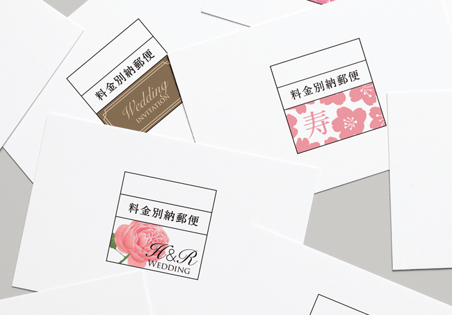WEDDING STAMP